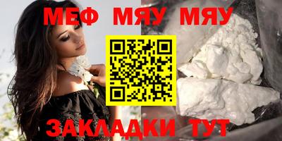 ПСИЛОЦИБИНОВЫЕ ГРИБЫ Можга