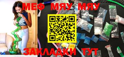 ПСИЛОЦИБИНОВЫЕ ГРИБЫ Можга