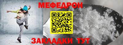 ПСИЛОЦИБИНОВЫЕ ГРИБЫ Можга