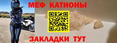 гидропоника Можайск