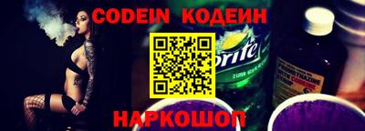 ПСИЛОЦИБИНОВЫЕ ГРИБЫ Можга