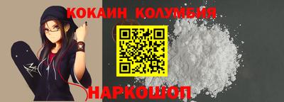 скорость Моздок