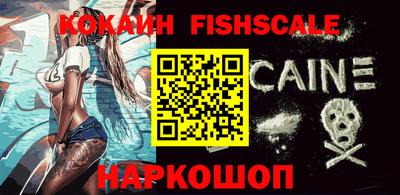 скорость Моздок