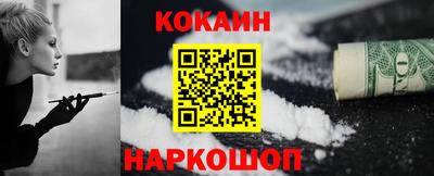 скорость Моздок
