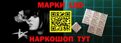 ПСИЛОЦИБИНОВЫЕ ГРИБЫ Можга