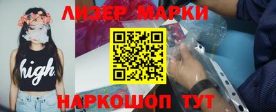 ПСИЛОЦИБИНОВЫЕ ГРИБЫ Можга