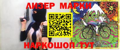гидропоника Можайск