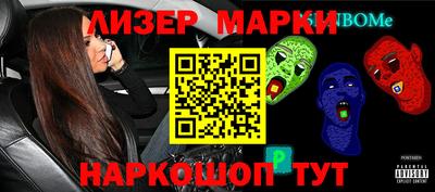 скорость Моздок