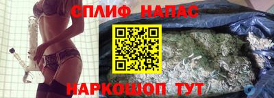 гидропоника Можайск