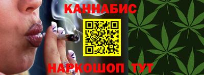 скорость Моздок
