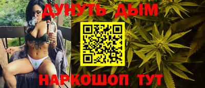 ПСИЛОЦИБИНОВЫЕ ГРИБЫ Можга