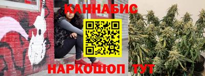 скорость Моздок