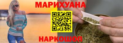 скорость Моздок