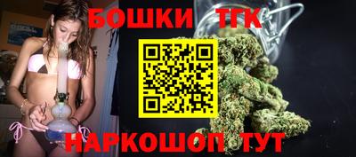 ПСИЛОЦИБИНОВЫЕ ГРИБЫ Можга