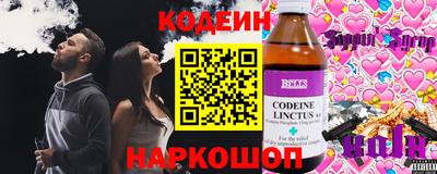 скорость Моздок