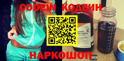 гидропоника Можайск