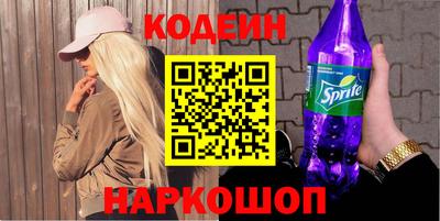 скорость Моздок
