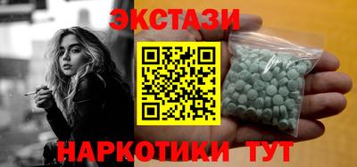 гидропоника Можайск