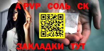 скорость Моздок