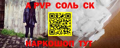 гидропоника Можайск