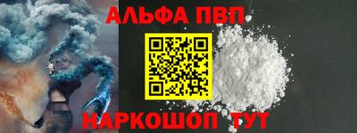 ПСИЛОЦИБИНОВЫЕ ГРИБЫ Можга