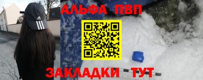 скорость Моздок