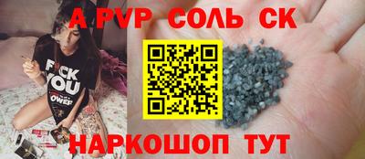 скорость Моздок