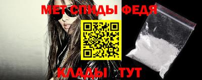 ПСИЛОЦИБИНОВЫЕ ГРИБЫ Можга