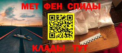 скорость Моздок