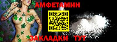 гидропоника Можайск