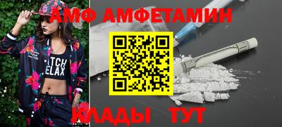 ПСИЛОЦИБИНОВЫЕ ГРИБЫ Можга