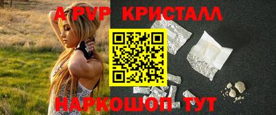 гидропоника Можайск