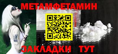 скорость Моздок