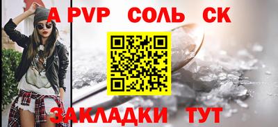 скорость Моздок