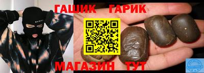 гидропоника Можайск
