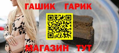 гидропоника Можайск