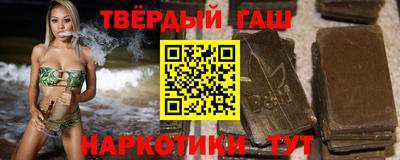 гидропоника Можайск