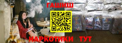 ПСИЛОЦИБИНОВЫЕ ГРИБЫ Можга
