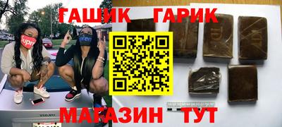 ПСИЛОЦИБИНОВЫЕ ГРИБЫ Можга
