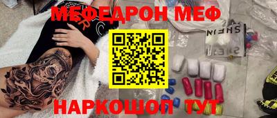 гидропоника Можайск