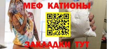 ПСИЛОЦИБИНОВЫЕ ГРИБЫ Можга