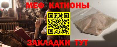 скорость Моздок