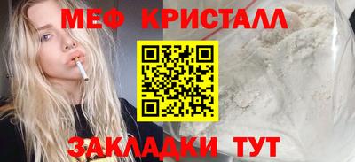 гидропоника Можайск