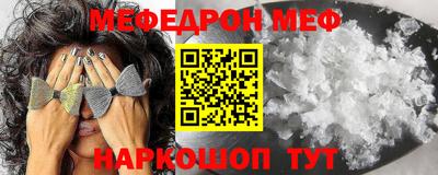 скорость Моздок