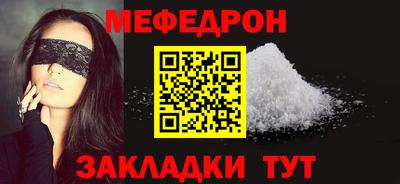 гидропоника Можайск