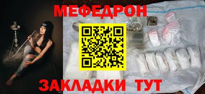 ПСИЛОЦИБИНОВЫЕ ГРИБЫ Можга