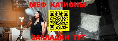 ПСИЛОЦИБИНОВЫЕ ГРИБЫ Можга