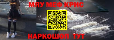 гидропоника Можайск