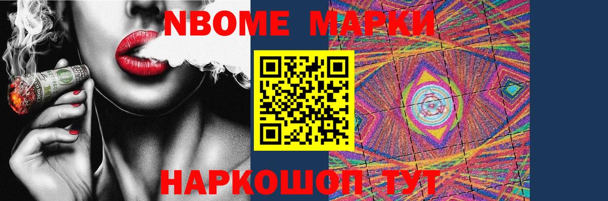 Лсд 25 экстази  Вход с VPN  Лсд 25 экстази ecstasy  Торжок  LSD-25 экстази ecstasy 