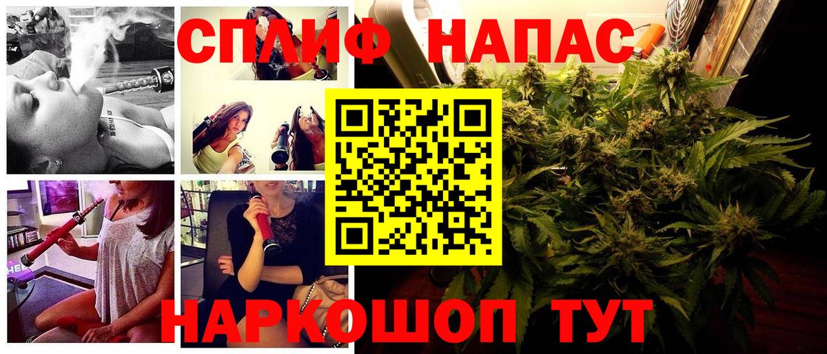 МАРИХУАНА марихуана  Каннабис конопля  Торжок  Конопля тримм  Вход с VPN 